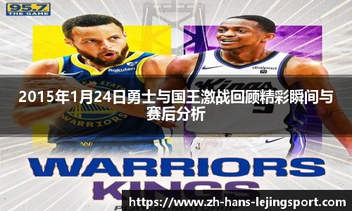 乐竞体育平台网址